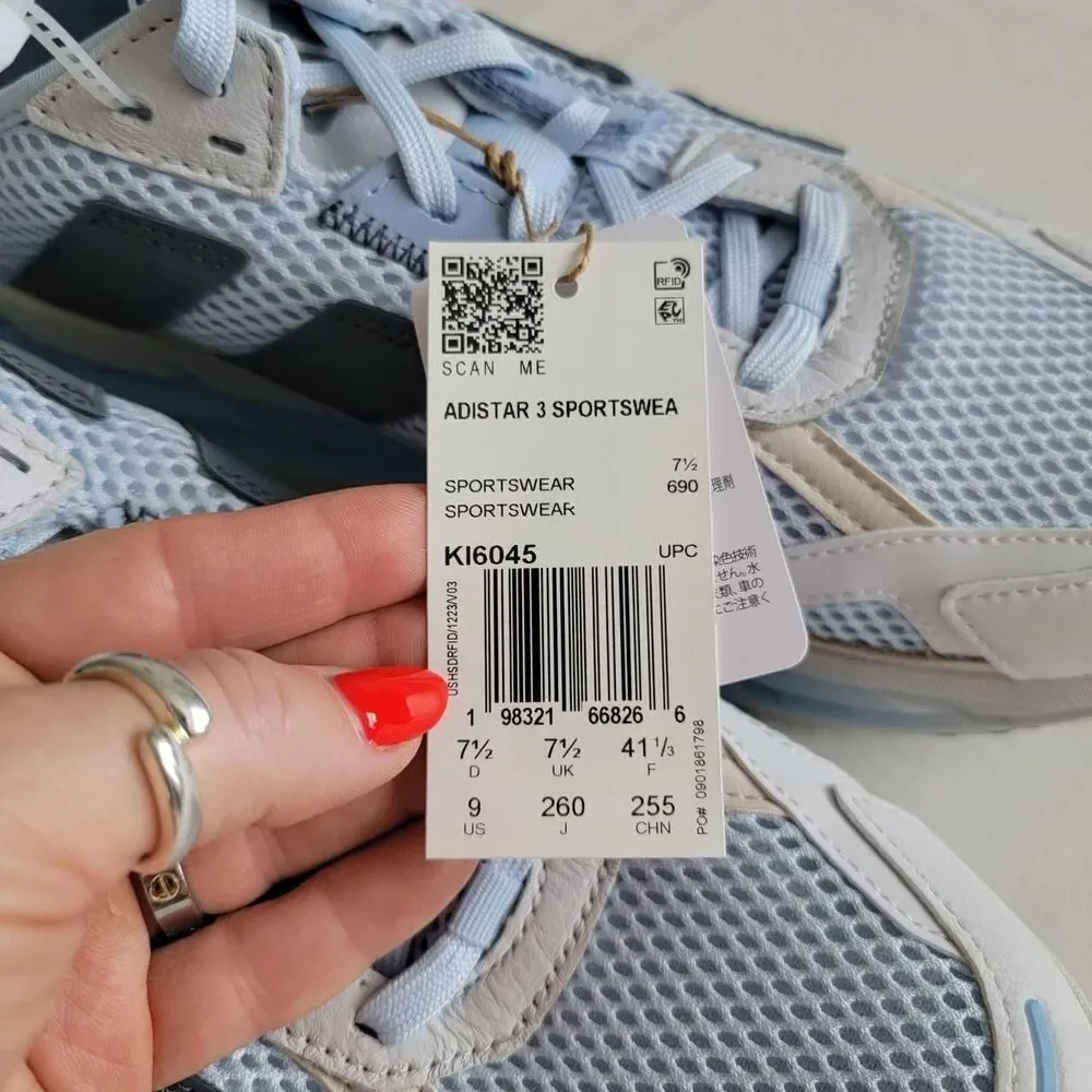 adidas nwt adistar